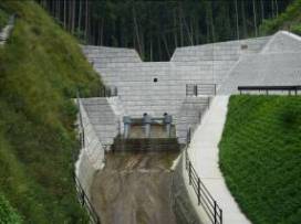 宮内7号砂防堰堤