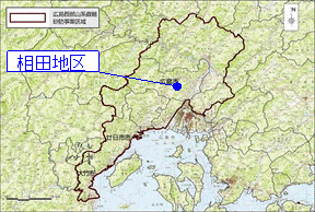 相田地区位置図