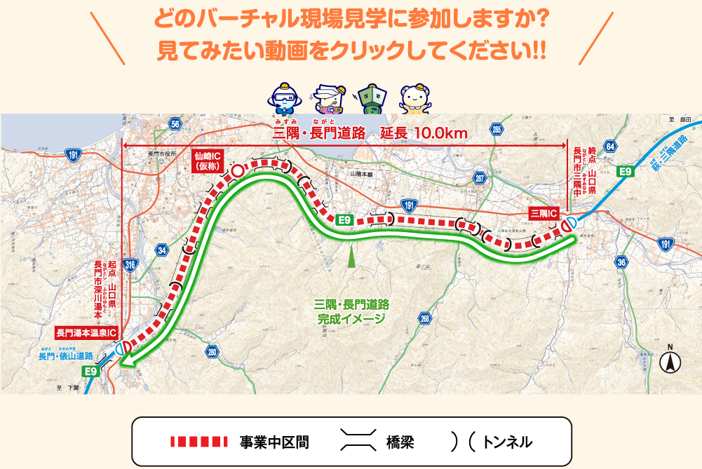 マップ画像