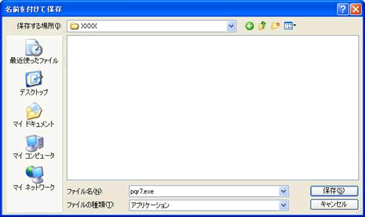 i ʂU|B j