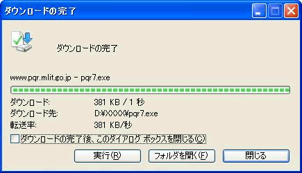i ʂU|C j