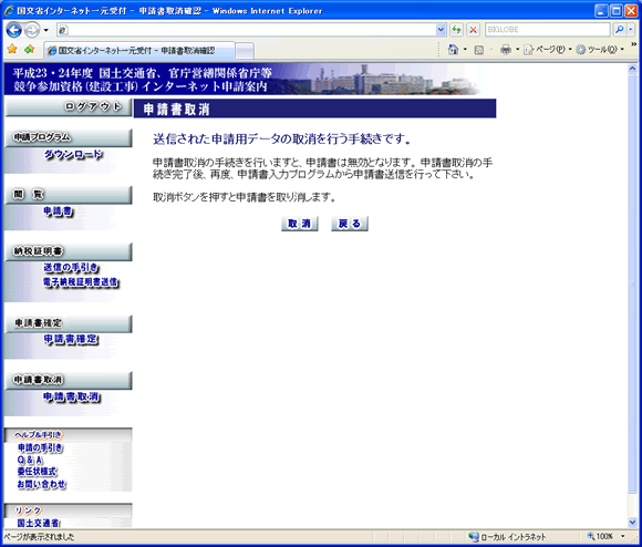 (ʂPP|@)