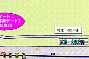 詳細図