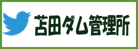ϓc_ǗcCb^[