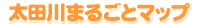܂邲ƃ}bv