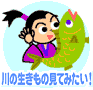 ̐