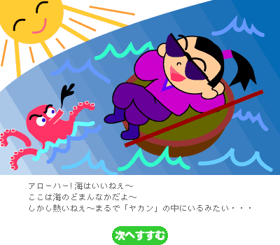 slideshow