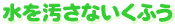 Ȃӂ