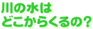 ǂ炭́H
