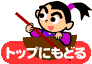 gbvɂǂ