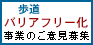 oAt[ӌW
