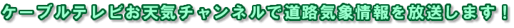 P[uerVC`lœHCۏ܂I