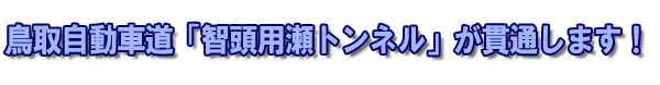 掩ԓuqpglvђʂ܂I