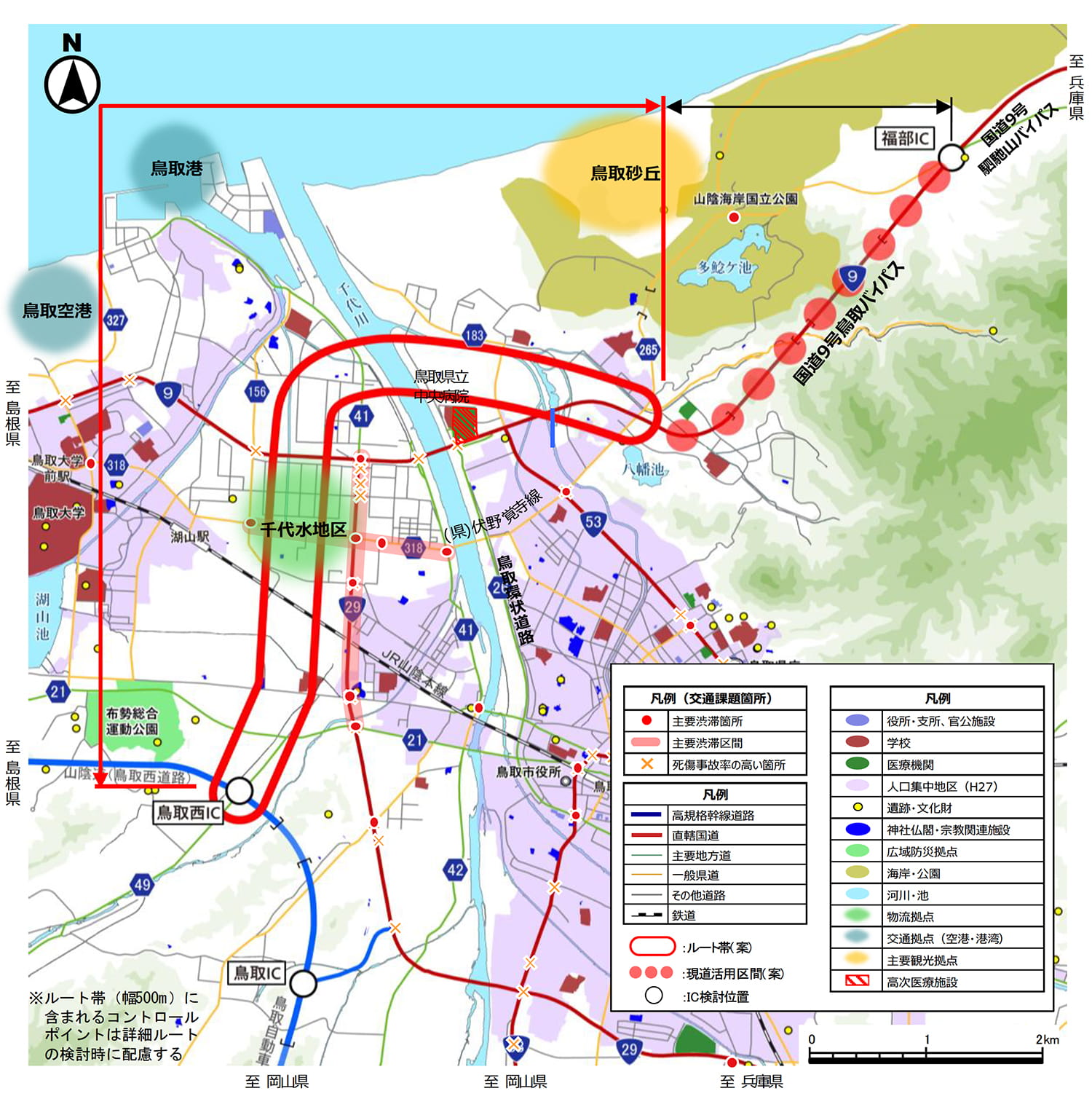 山陽こだま楽器
