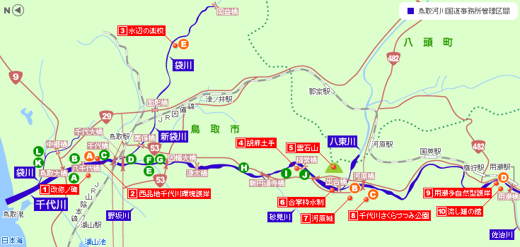 千代川流域図