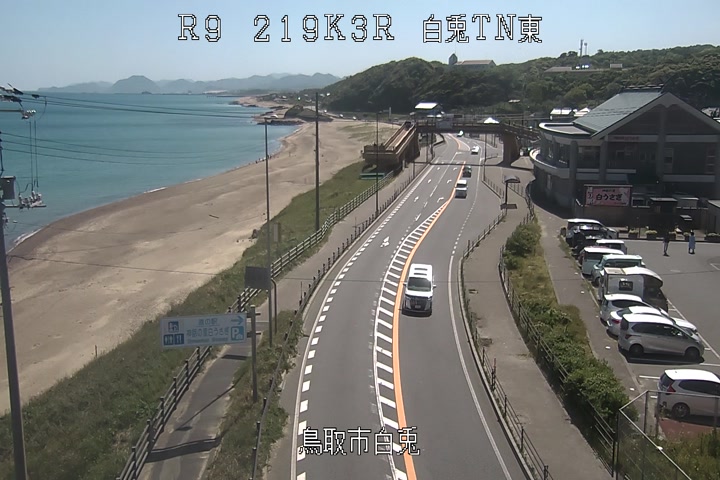 鳥取県の海ライブカメラ｢18白兎海岸 18白兎海岸｣のライブ画像