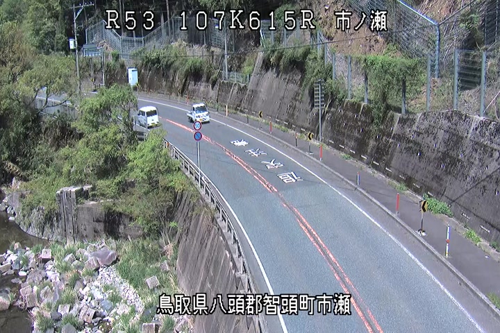 智頭町市ノ瀬（国道５３号）