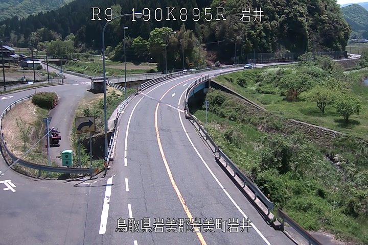 岩美町岩井（国道９号）