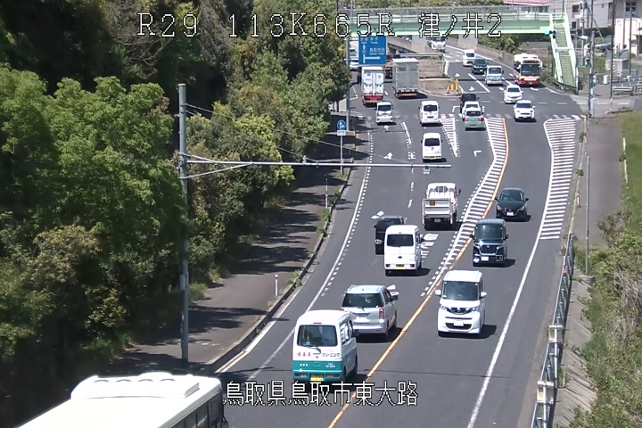 西大路（国道２９号）