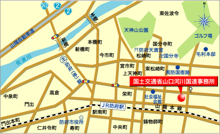 国土交通省 中国地方整備局 山口河川国道事務所：地図