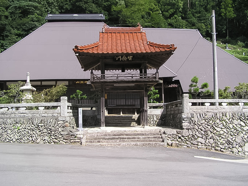 周辺散策 - 山口河川国道事務所 -- 島地川ダム